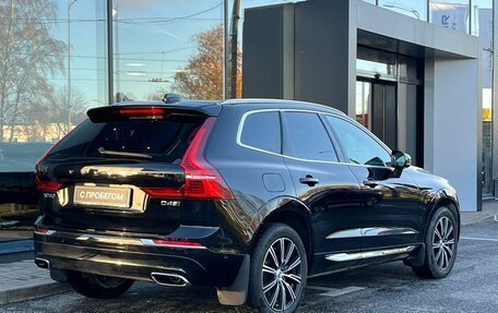 Volvo XC60 II, 2018 год, 3 249 000 рублей, 6 фотография