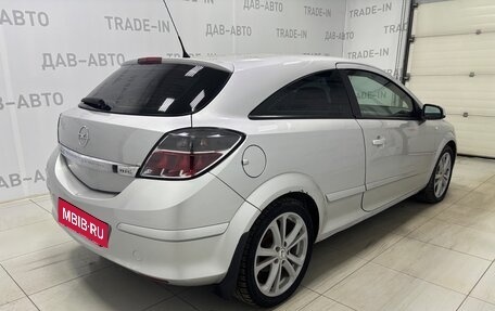 Opel Astra H, 2008 год, 499 000 рублей, 5 фотография