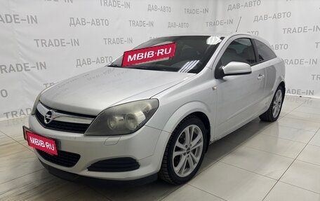 Opel Astra H, 2008 год, 499 000 рублей, 2 фотография