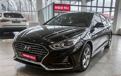 Hyundai Sonata VII, 2017 год, 2 308 600 рублей, 1 фотография