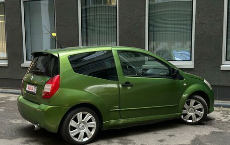 Citroen C2, 2006 год, 315 000 рублей, 6 фотография