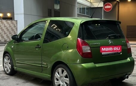 Citroen C2, 2006 год, 315 000 рублей, 4 фотография