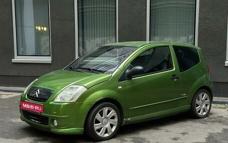 Citroen C2, 2006 год, 315 000 рублей, 2 фотография