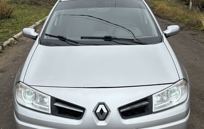 Renault Megane II, 2009 год, 460 000 рублей, 1 фотография