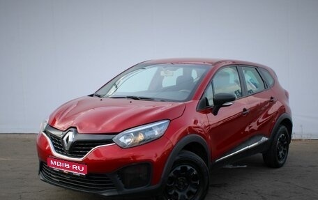 Renault Kaptur I рестайлинг, 2020 год, 1 120 000 рублей, 1 фотография