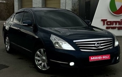 Nissan Teana, 2010 год, 970 000 рублей, 1 фотография