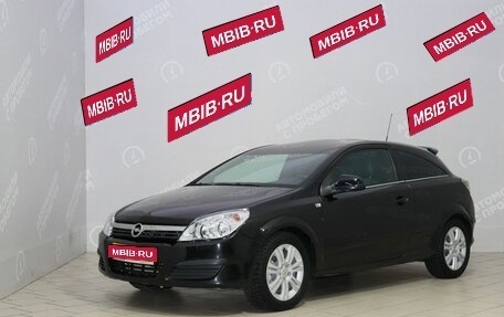 Opel Astra H, 2010 год, 399 000 рублей, 1 фотография