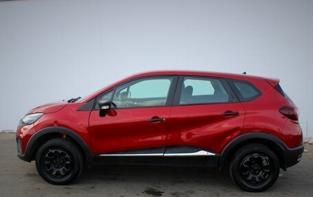 Renault Kaptur I рестайлинг, 2020 год, 1 120 000 рублей, 4 фотография