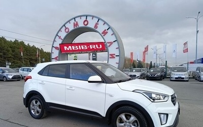 Hyundai Creta I рестайлинг, 2019 год, 1 924 995 рублей, 1 фотография