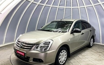 Nissan Almera, 2015 год, 797 000 рублей, 1 фотография