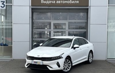 KIA K5, 2020 год, 2 560 000 рублей, 1 фотография