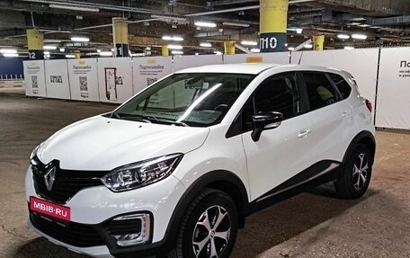 Renault Kaptur I рестайлинг, 2020 год, 2 055 000 рублей, 1 фотография