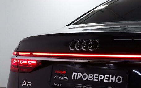 Audi A8, 2022 год, 11 930 000 рублей, 17 фотография