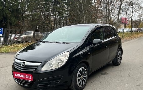 Opel Corsa D, 2008 год, 530 000 рублей, 9 фотография