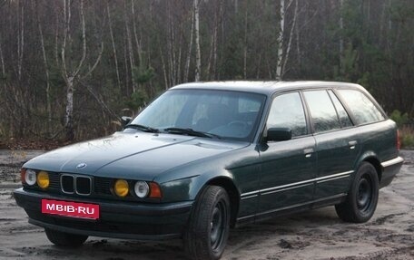 BMW 5 серия, 1993 год, 475 000 рублей, 15 фотография