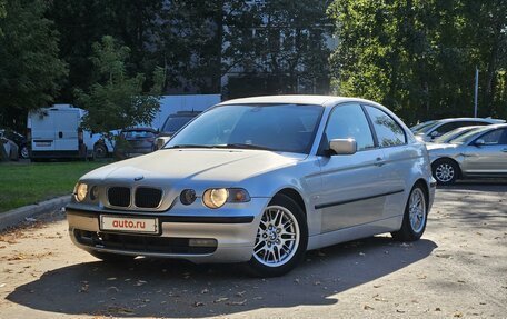 BMW 3 серия, 2002 год, 395 000 рублей, 5 фотография