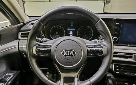 KIA K5, 2021 год, 2 699 000 рублей, 13 фотография