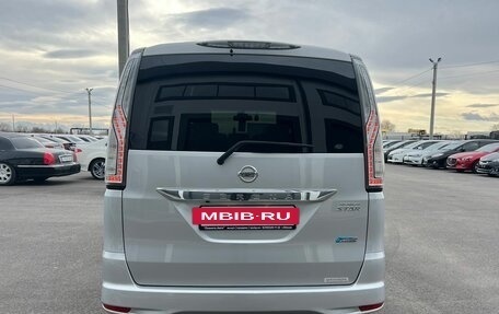 Nissan Serena IV, 2014 год, 1 649 999 рублей, 5 фотография