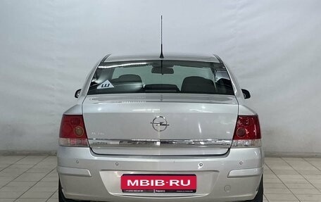 Opel Astra H, 2008 год, 740 000 рублей, 6 фотография