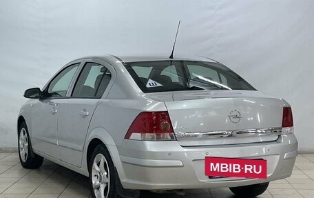 Opel Astra H, 2008 год, 740 000 рублей, 5 фотография