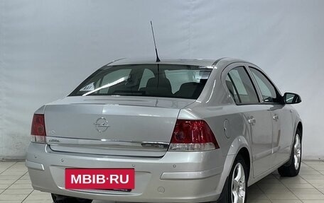 Opel Astra H, 2008 год, 740 000 рублей, 4 фотография