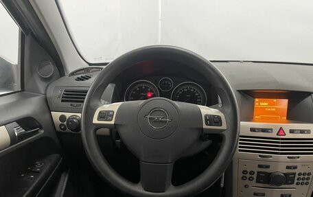 Opel Astra H, 2008 год, 740 000 рублей, 15 фотография