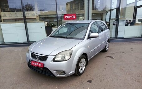 KIA Rio II, 2010 год, 588 000 рублей, 1 фотография