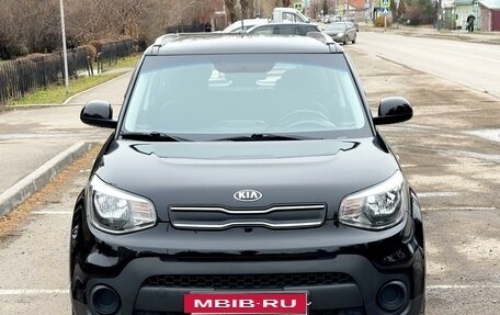 KIA Soul II рестайлинг, 2017 год, 1 760 000 рублей, 3 фотография