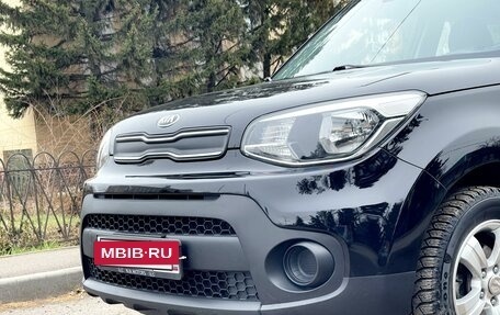 KIA Soul II рестайлинг, 2017 год, 1 760 000 рублей, 7 фотография