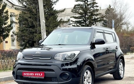 KIA Soul II рестайлинг, 2017 год, 1 760 000 рублей, 6 фотография