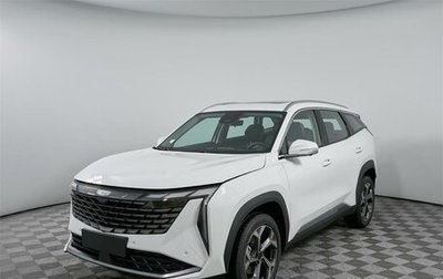 Geely Atlas, 2024 год, 3 766 990 рублей, 1 фотография