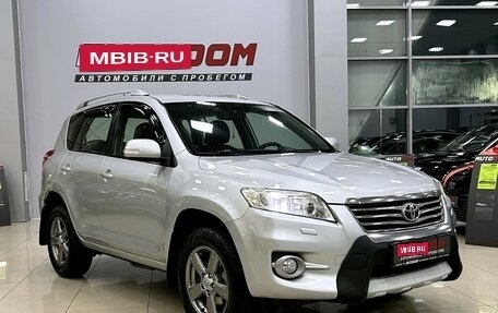 Toyota RAV4, 2012 год, 1 687 000 рублей, 1 фотография