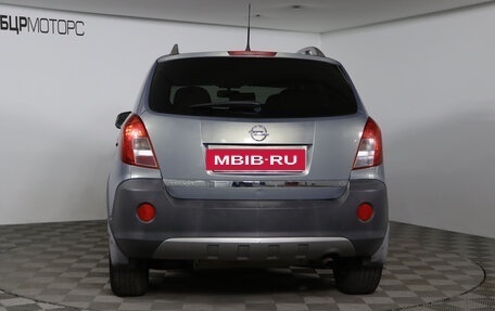 Opel Antara I, 2013 год, 1 249 990 рублей, 8 фотография