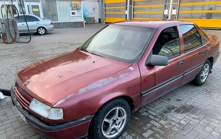 Opel Vectra A, 1993 год, 125 000 рублей, 6 фотография