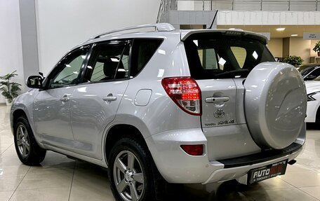 Toyota RAV4, 2012 год, 1 687 000 рублей, 6 фотография