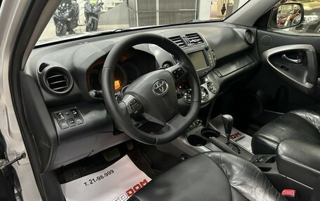 Toyota RAV4, 2012 год, 1 687 000 рублей, 13 фотография