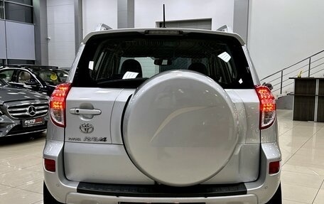 Toyota RAV4, 2012 год, 1 687 000 рублей, 8 фотография