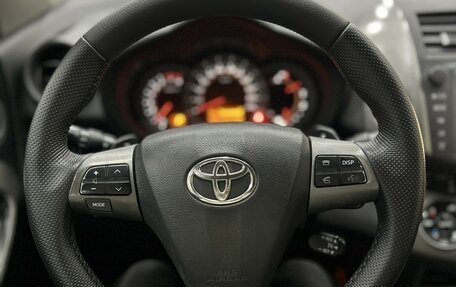 Toyota RAV4, 2012 год, 1 687 000 рублей, 25 фотография