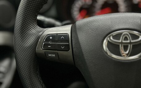 Toyota RAV4, 2012 год, 1 687 000 рублей, 26 фотография