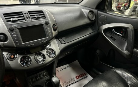 Toyota RAV4, 2012 год, 1 687 000 рублей, 36 фотография