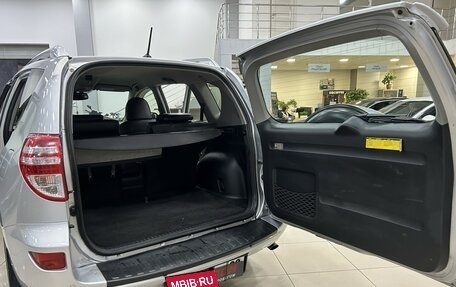 Toyota RAV4, 2012 год, 1 687 000 рублей, 39 фотография