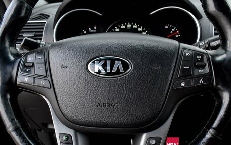 KIA Sorento II рестайлинг, 2017 год, 2 520 000 рублей, 24 фотография