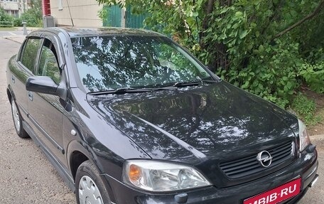 Opel Astra G, 2004 год, 427 000 рублей, 1 фотография