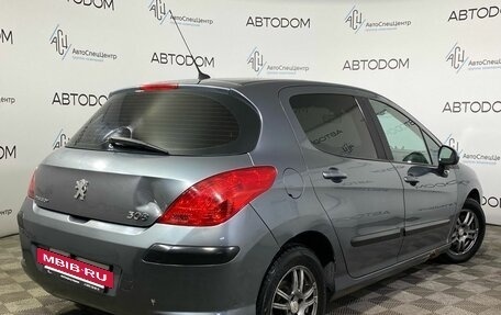 Peugeot 308 II, 2010 год, 415 000 рублей, 2 фотография