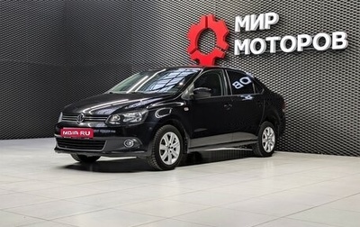 Volkswagen Polo VI (EU Market), 2014 год, 850 000 рублей, 1 фотография