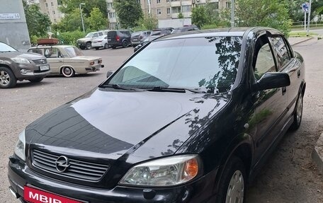 Opel Astra G, 2004 год, 427 000 рублей, 2 фотография