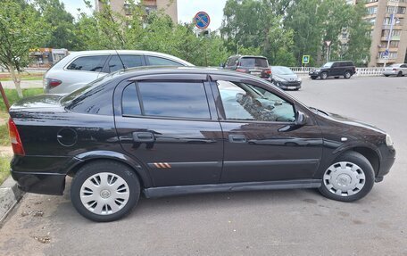 Opel Astra G, 2004 год, 427 000 рублей, 11 фотография