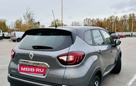 Renault Kaptur I рестайлинг, 2017 год, 1 380 000 рублей, 7 фотография