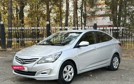 Hyundai Solaris II рестайлинг, 2014 год, 1 079 000 рублей, 3 фотография