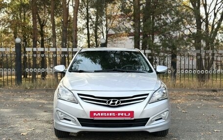 Hyundai Solaris II рестайлинг, 2014 год, 1 079 000 рублей, 4 фотография